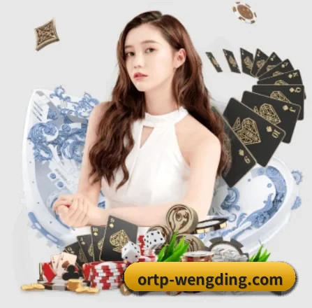问鼎娱乐 APP 界面
