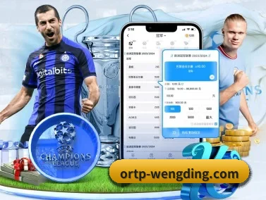 问鼎娱乐 APP